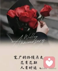 先行动，情绪会跟着行动改变。就像你难过时出门走一圈，哪怕只是晒晒太阳，心情也会悄悄变好——行动本身，就是情绪的“解药”。配图