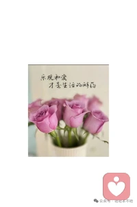 女人要哄，是给情绪归属感；男人要捧，是给底气成就感。好的感情，一半包容，一半赞赏。