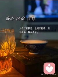 能管住嘴的人都很厉害，不管是说话还是吃饭。配图