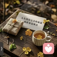 知道得越多，越知道自己不知道；知道得越少，越觉得自己什么都懂。配图