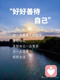 所有关系，只要你不要了，局就解了：真正困住你的，从来不是那个人，而是你手里的那根绳。
