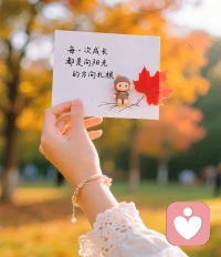 按自己的節奏生活，不慌不忙，生活的真諦在于內心的充盈而非外在的堆砌配圖