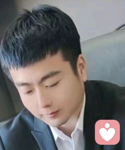 知愈心理