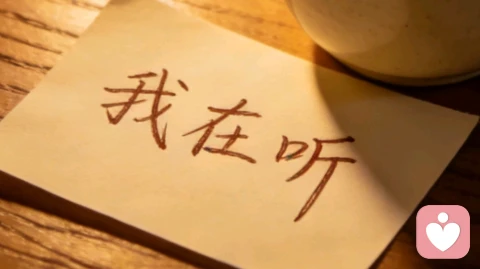 一、依恋类型（亲密关系最核心、最常用、最加分