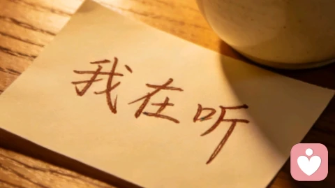 越长大越明白：舒服的关系，都很“省事”