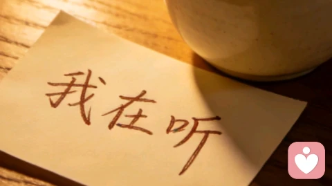 标题：人到中年才懂：最好的人生，是不被两性关系内耗