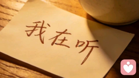 变态心理学视角下的情感：异常与疗愈