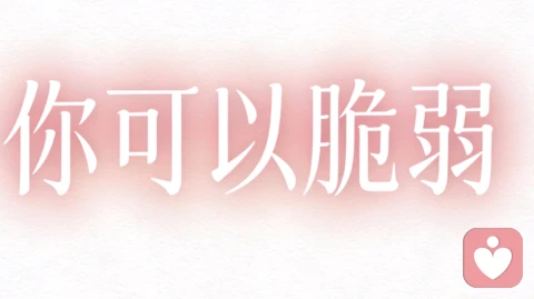 全面解析:各类畸形关系分类