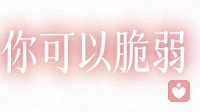 全面解析：各类畸形关系分类