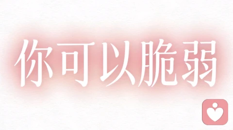 出轨劈腿的完整心理剖析