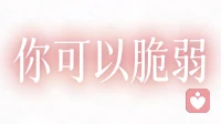 出轨劈腿的完整心理剖析