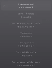 是睡前分享啦配圖
