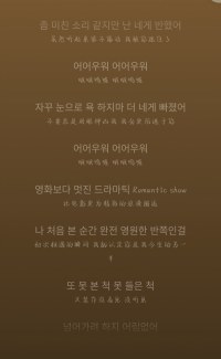 是很喜欢的女团和她们的歌曲配图