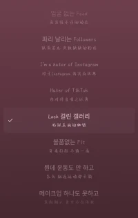 睡前分享打卡……滴～配图