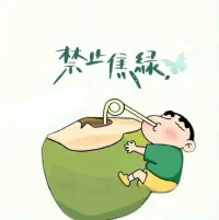 只有頻率相同的人，才能看清彼此內心深處不為人知的優雅，懂得你的言外之意，理解你的山河萬里，尊重你的與眾不同。

——林徽因 ?配圖
