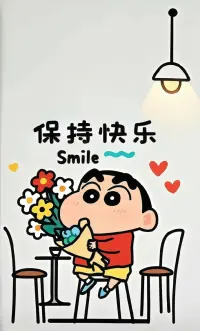 我在。配圖