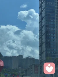 帶你去看那朵云，剛好你也在配圖