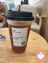 聊聊