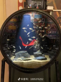 你今天感覺怎么樣啊？
我在呢，你慢慢說。配圖