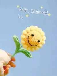 每個人都有自己的節奏，不必羨慕他人。只需按照自己的步伐，堅定地走下去就好啦！配圖