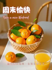 每個靈魂都值得被尊重和理解。我在這里，靜靜守候每一個獨特的故事綻放光彩。配圖