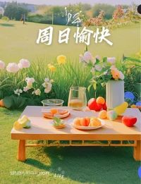 改變始于接納自己的一切，包括那些曾讓你痛苦的部分。它們終將化作力量。配圖
