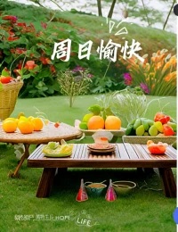 不要急于擺脫負面情緒，它們是成長路上的路標，指引你找到真正的自我。配圖