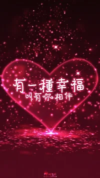 这个世界不是以你为中心，不是你爱生气就生气，你爱怎样就怎样。你能作贱的，你能糟蹋的，都是那些真的很爱你的人，他之所以怕你生气，他不是怕你，他是爱你！配图