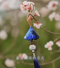 最美人间四月天，美好环环相扣，让我们好好生活，慢慢相遇。配图