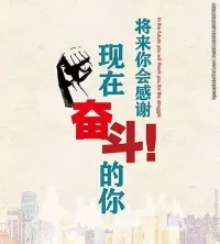 五一快乐！希望大家都有美丽好心情！配图