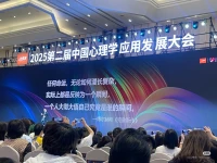 心理語錄
任何命運，無論如何漫長復雜，實際上都是反映為一個瞬間，一個人大徹大悟自己究竟是誰的瞬間配圖