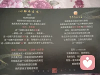 分享一下，有用自取，功德无量配图