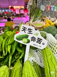 首先你要快乐，其次都是其次！配图