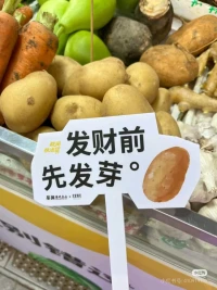 首先你要快乐，其次都是其次！配图