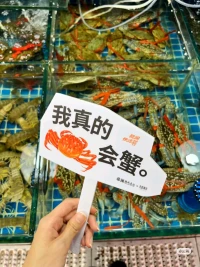 首先你要快乐，其次都是其次！配图