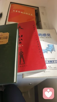 晴朗又上班的周末，适合摸鱼。🐟🐟🐟