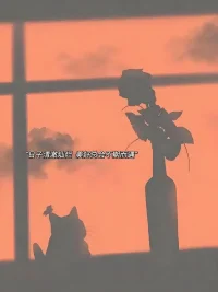 可以短時間不開心但別長時間不清醒配圖