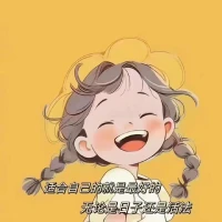 最好的倾听和陪伴，是在你需要的时候……一直有人在等你。配图