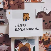 人生很短，经不起来回的犹豫。配图