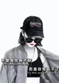 原來合適的人，不是你拼命去追趕的人，而是在你累的時候，愿意拉著你一起走的人。配圖