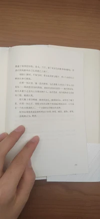 曾經肆意地享受過熱鬧
現如今我只好無奈地安靜地躲避著什么配圖