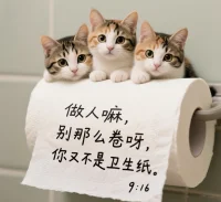  拖延不是懒，是害怕失败：总把事情往后拖，其实是潜意识里担心做不好，先拖着就不用直面可能的糟糕结果 。