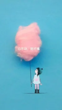 绝缘体配图