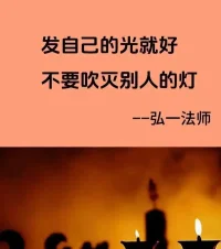 每个人都很孤独，人的一生中，遇到爱、遇到性都不稀罕
稀罕的是遇到了解配图