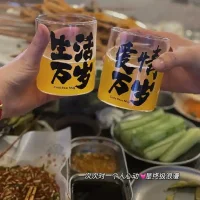 讓女人念念不忘的是感情，讓男人念念不忘的是感覺。感情隨著時間沉淀，感覺隨著時間消失。終其是不同的物種，所以，誰又能明白誰的深愛，誰又能理解誰的離開。配圖