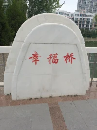 風吹又日曬，自由又自在配圖