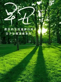 ?靈魂的欲望是命運的先知
我們之所以很想要一件東西，是因為我們在未來已經擁有它了
?欲望與命運是一種和諧共振的量子糾纏態