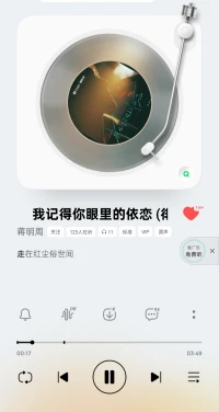 情感世界，無非對錯，只有選擇配圖
