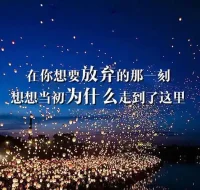 呼吸、暂停、调整——你永远有重启当下的权利。