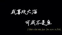 秋叶离开枝头，是自然亦是必然配图